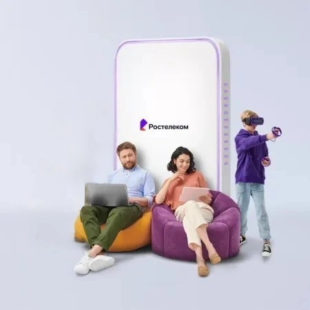 Технологии развлечения Ростелеком в&nbsp;село Байкалово (Тюменская область)